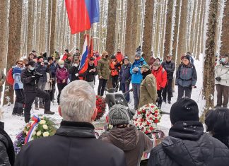 Tradicionalna slovensnost na Osankarici