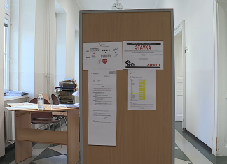 Množična stavka na upravnih enotah