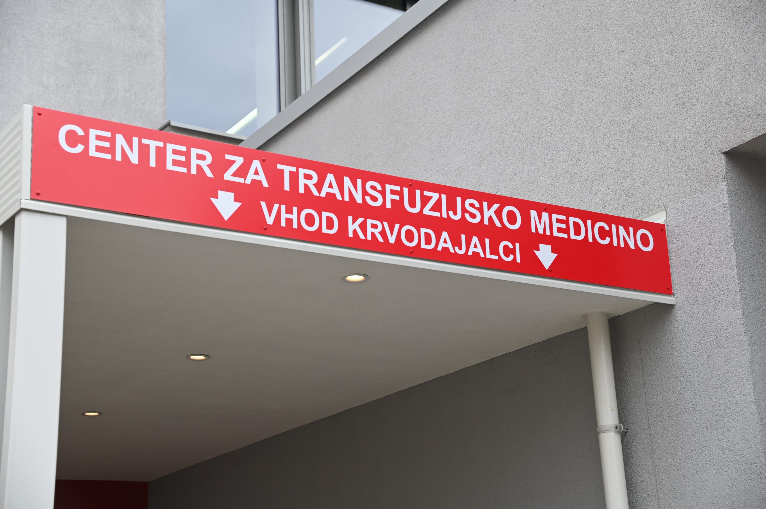 Nov vhod za krvodajalce v Centru za transfuzijsko medicino