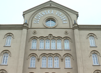 Zaključek preoblikovanja Centra vojaških šol