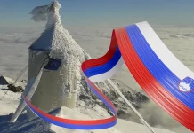 Ob dnevu samostojnosti in enotnosti