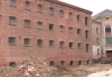 Nekdanja kaznilnica postaja podjetniško središče